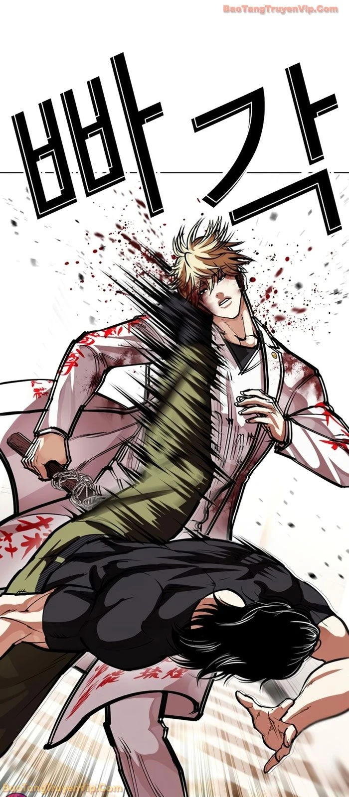 Hoán Đổi Diệu Kỳ Chapter 592 - 107