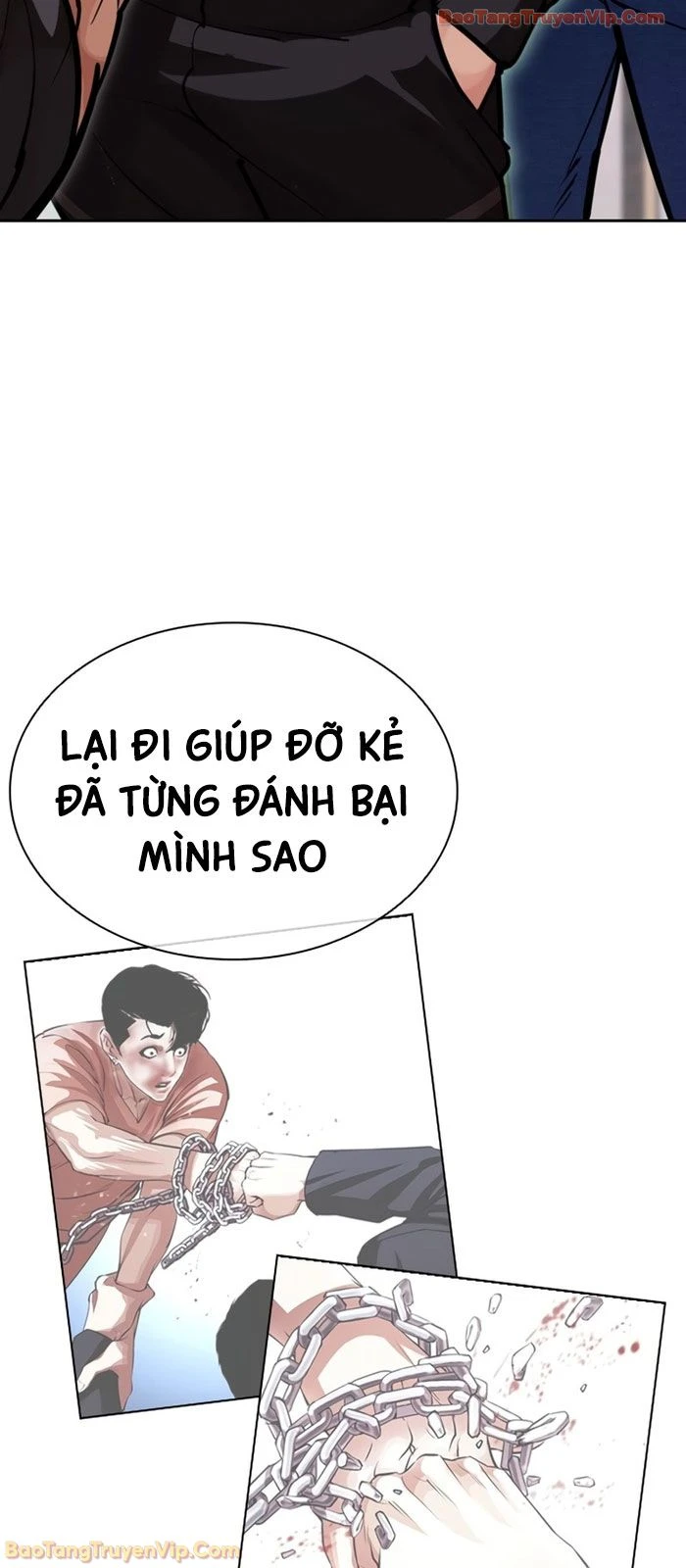 Hoán Đổi Diệu Kỳ Chapter 592 - 123
