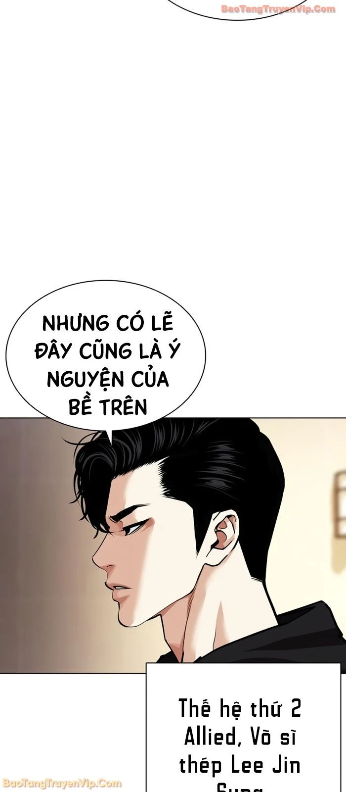 Hoán Đổi Diệu Kỳ Chapter 592 - 125