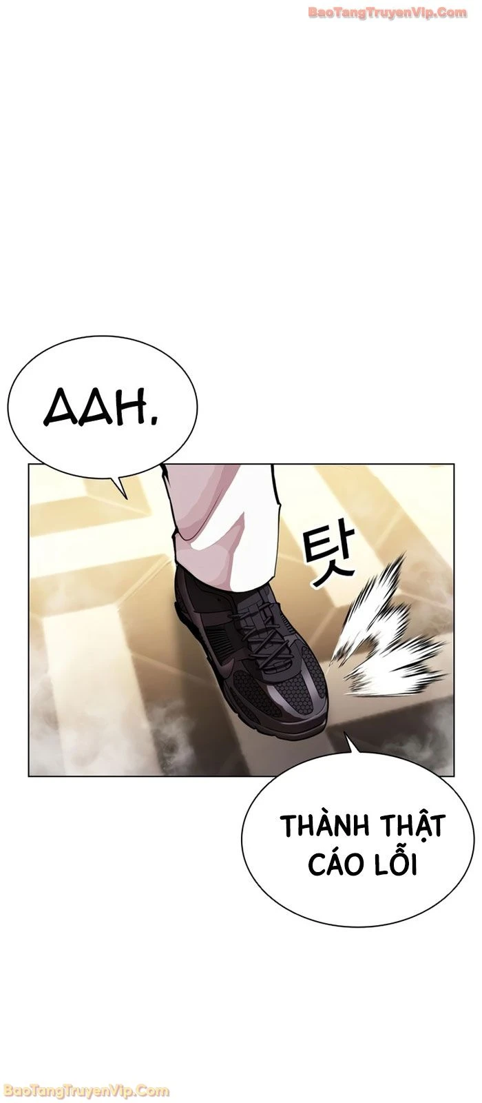 Hoán Đổi Diệu Kỳ Chapter 592 - 131