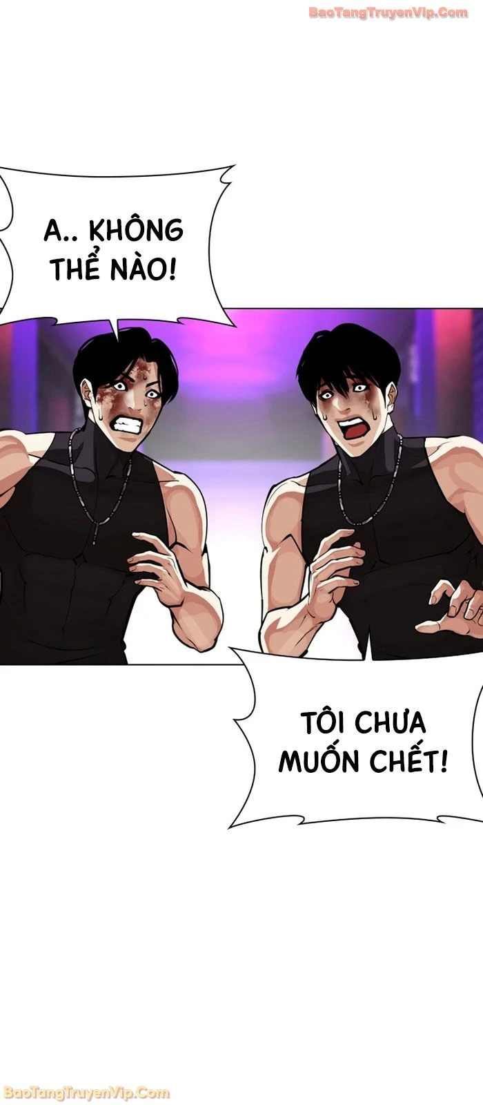 Hoán Đổi Diệu Kỳ Chapter 592 - 135