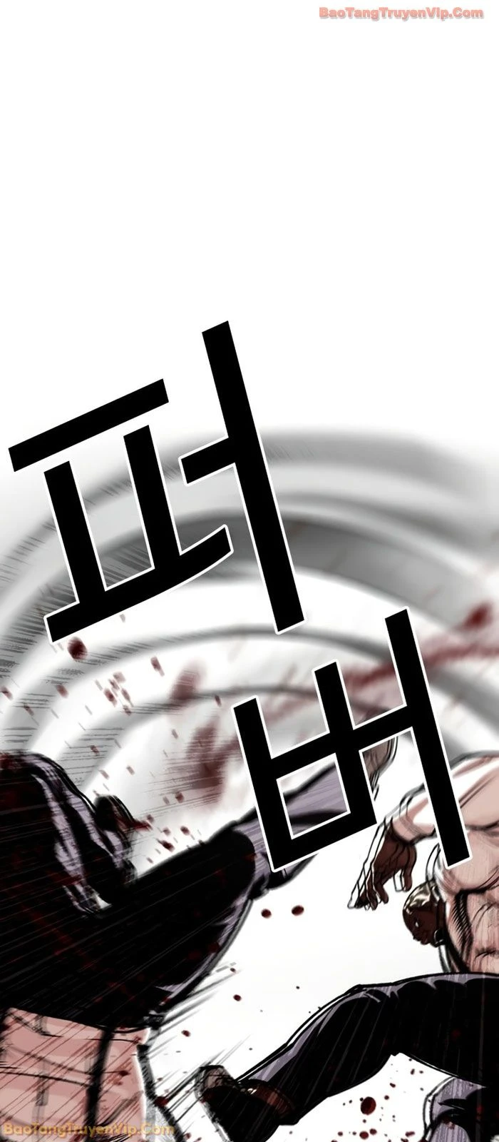 Hoán Đổi Diệu Kỳ Chapter 592 - 139