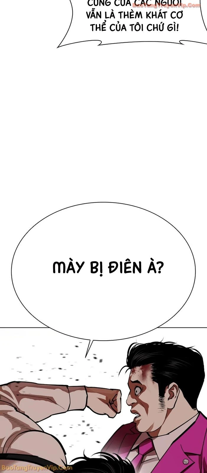 Hoán Đổi Diệu Kỳ Chapter 592 - 145