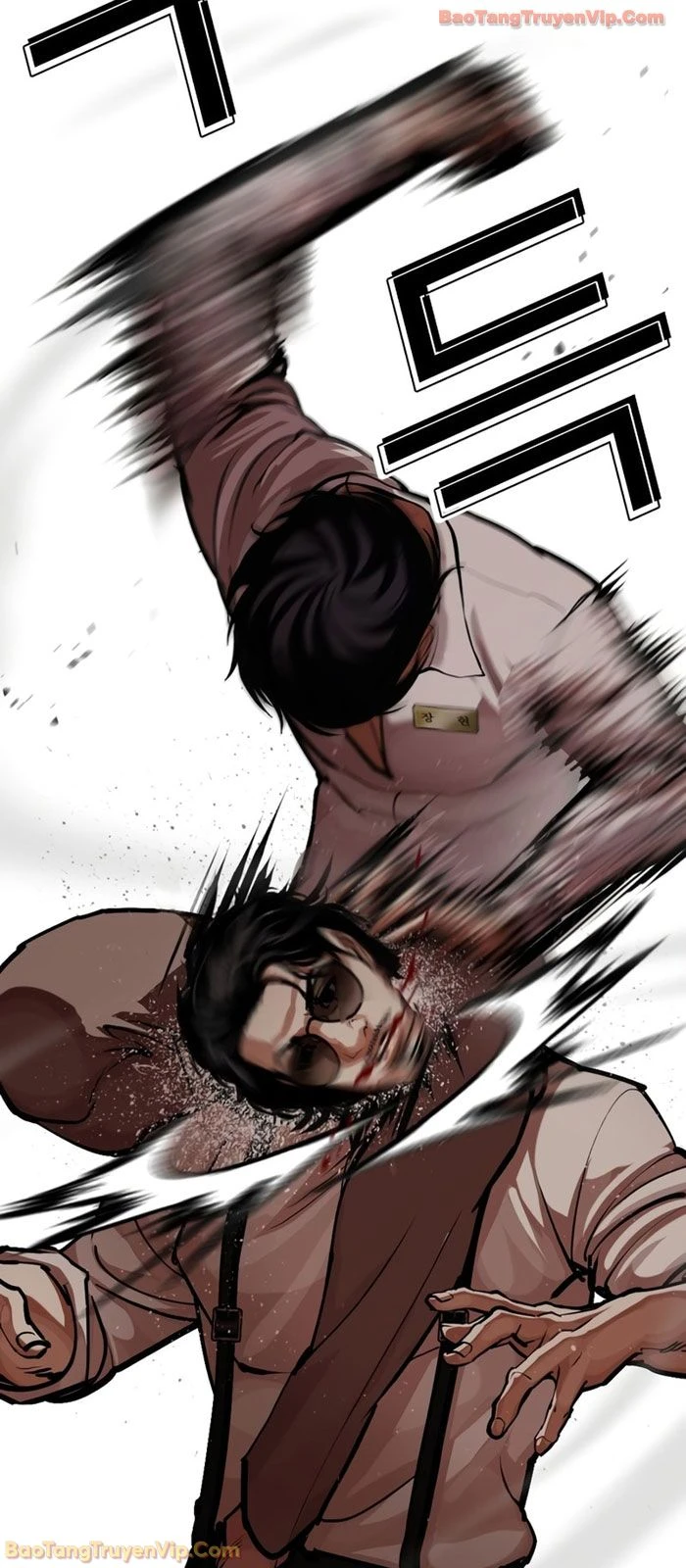 Hoán Đổi Diệu Kỳ Chapter 592 - 148