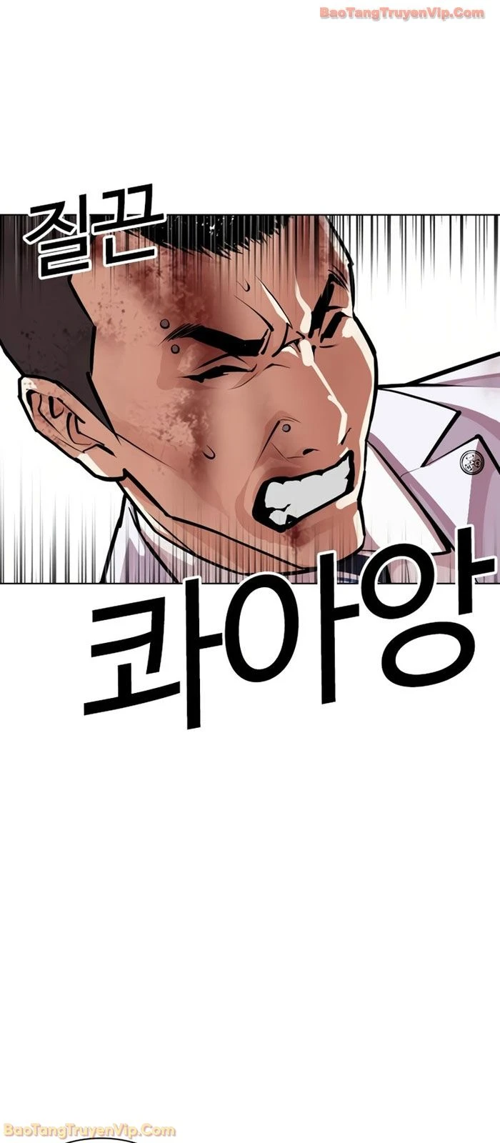 Hoán Đổi Diệu Kỳ Chapter 592 - 156