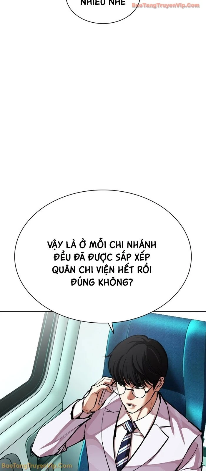 Hoán Đổi Diệu Kỳ Chapter 592 - 161
