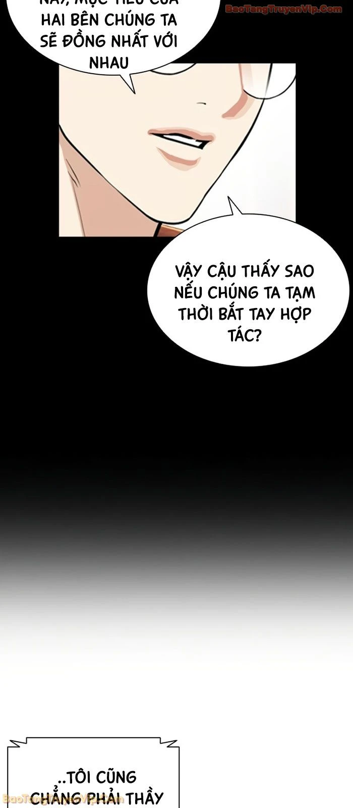 Hoán Đổi Diệu Kỳ Chapter 592 - 168