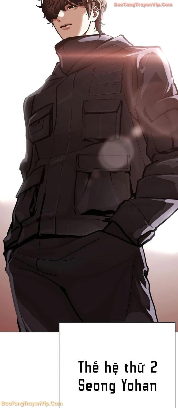 Hoán Đổi Diệu Kỳ Chapter 592 - 174