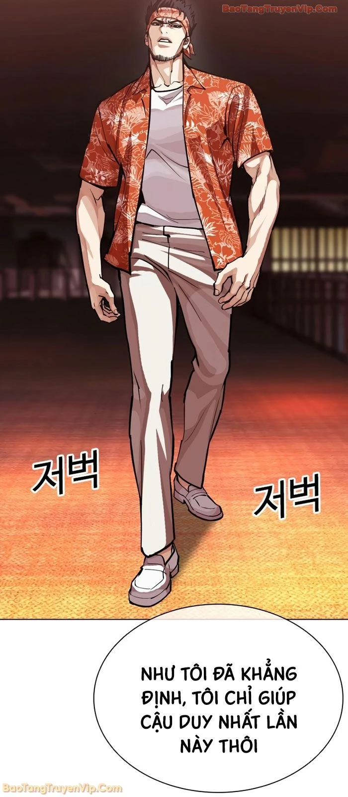 Hoán Đổi Diệu Kỳ Chapter 592 - 176