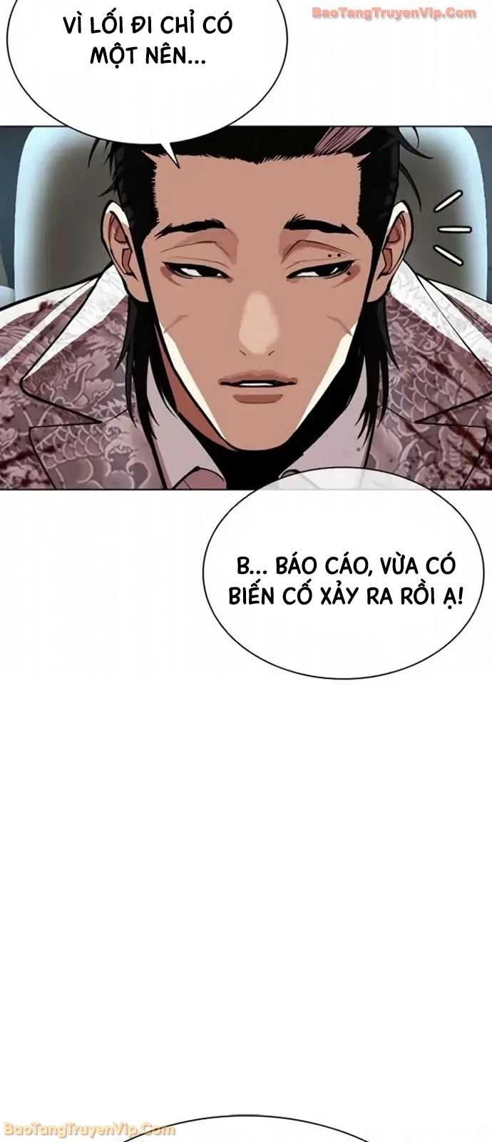 Hoán Đổi Diệu Kỳ Chapter 593 - 5