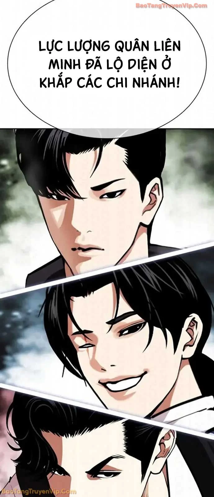 Hoán Đổi Diệu Kỳ Chapter 593 - 6