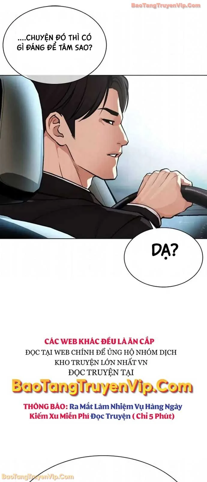 Hoán Đổi Diệu Kỳ Chapter 593 - 8