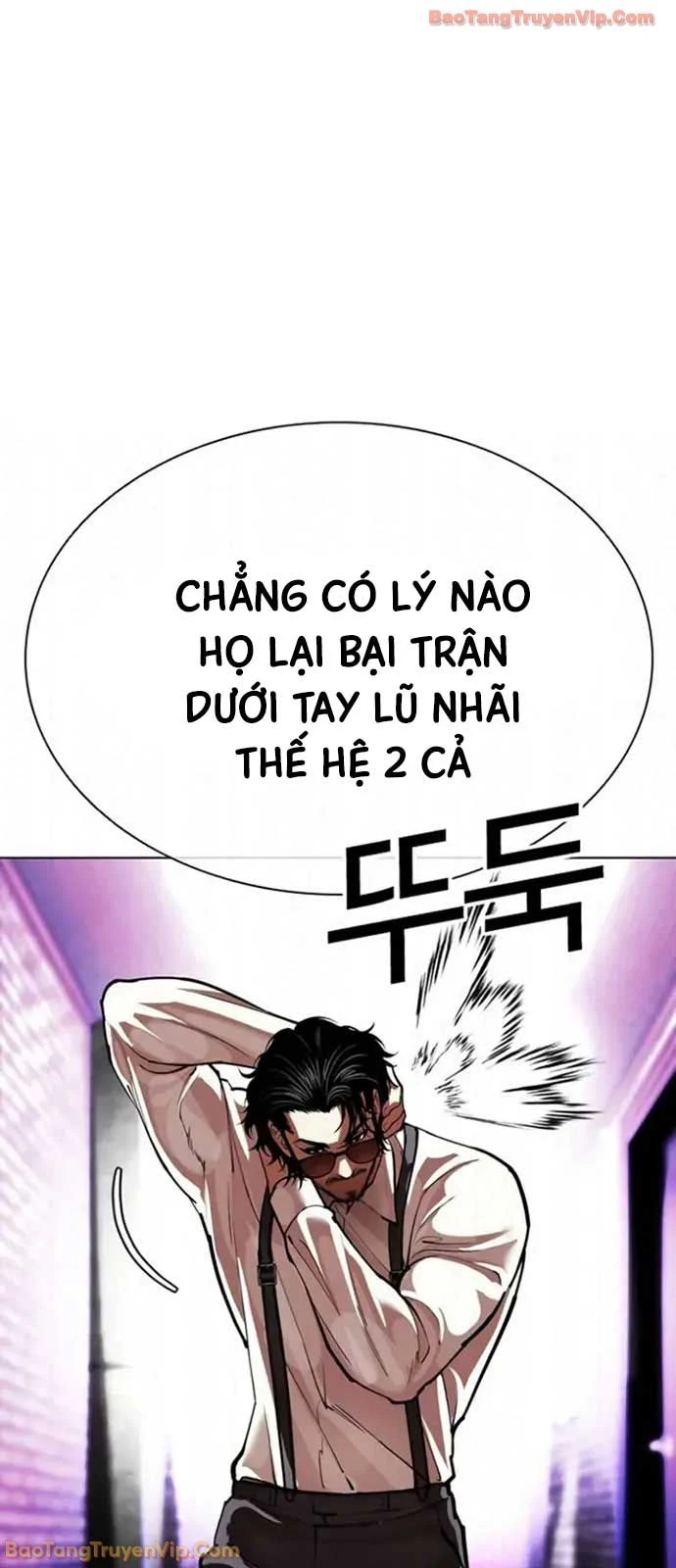Hoán Đổi Diệu Kỳ Chapter 593 - 10