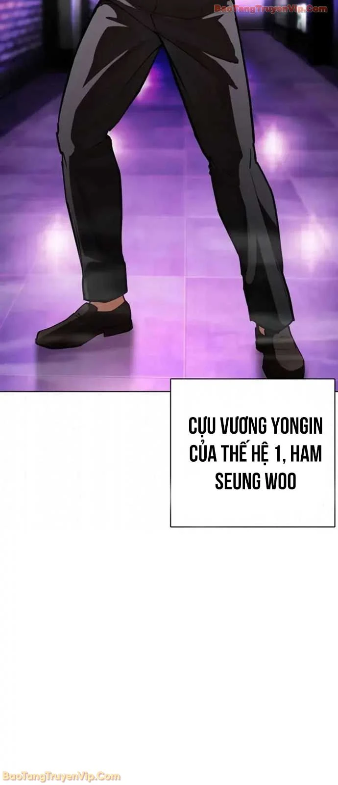 Hoán Đổi Diệu Kỳ Chapter 593 - 11