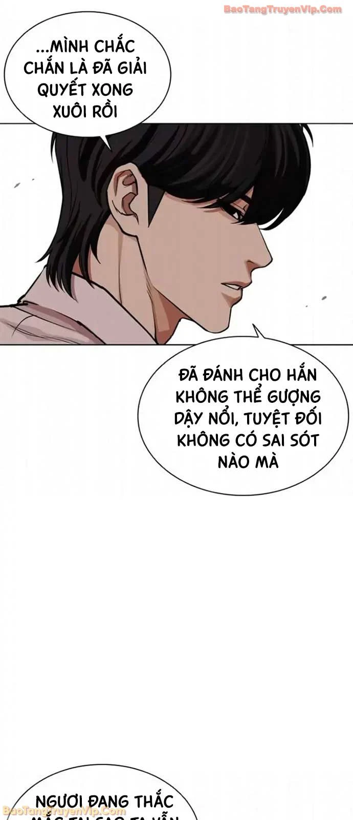 Hoán Đổi Diệu Kỳ Chapter 593 - 12