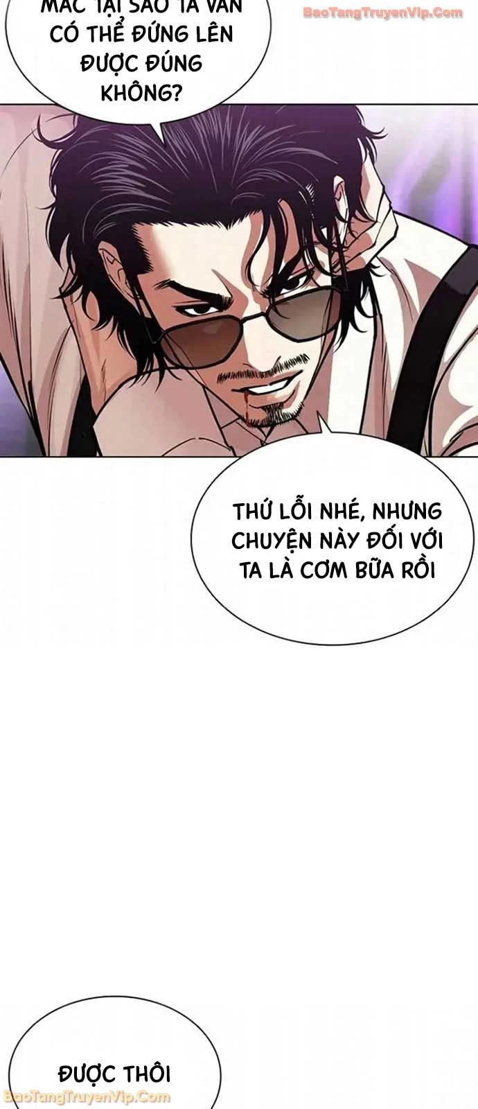Hoán Đổi Diệu Kỳ Chapter 593 - 13