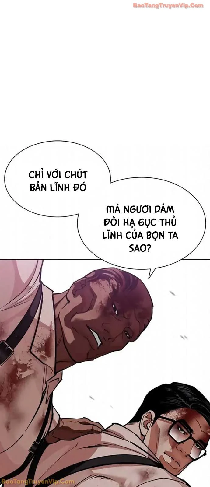 Hoán Đổi Diệu Kỳ Chapter 593 - 17