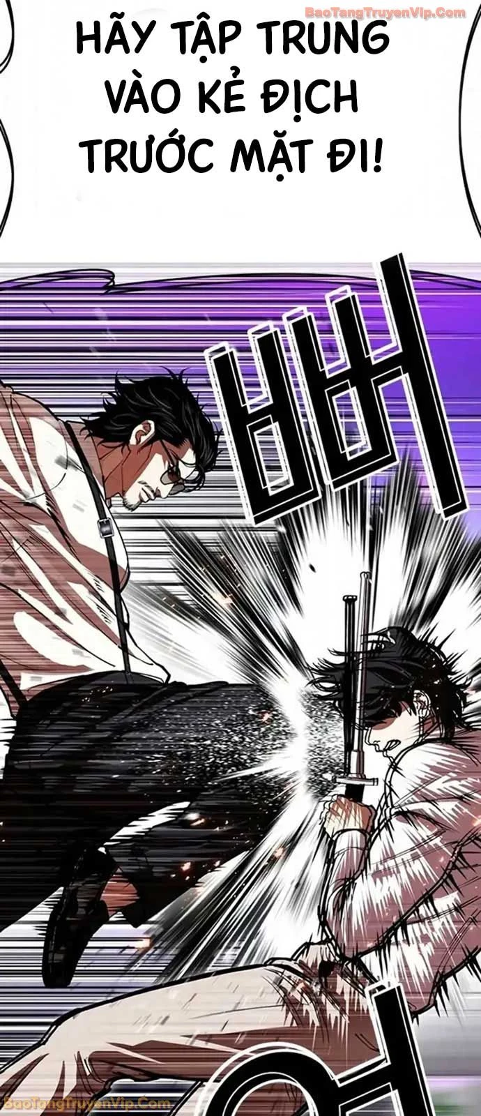 Hoán Đổi Diệu Kỳ Chapter 593 - 21