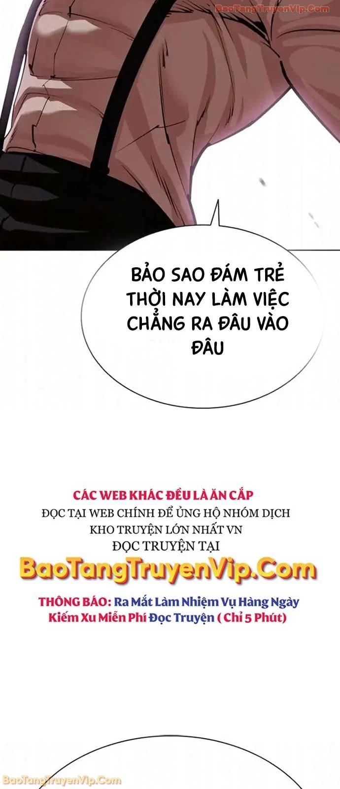 Hoán Đổi Diệu Kỳ Chapter 593 - 23