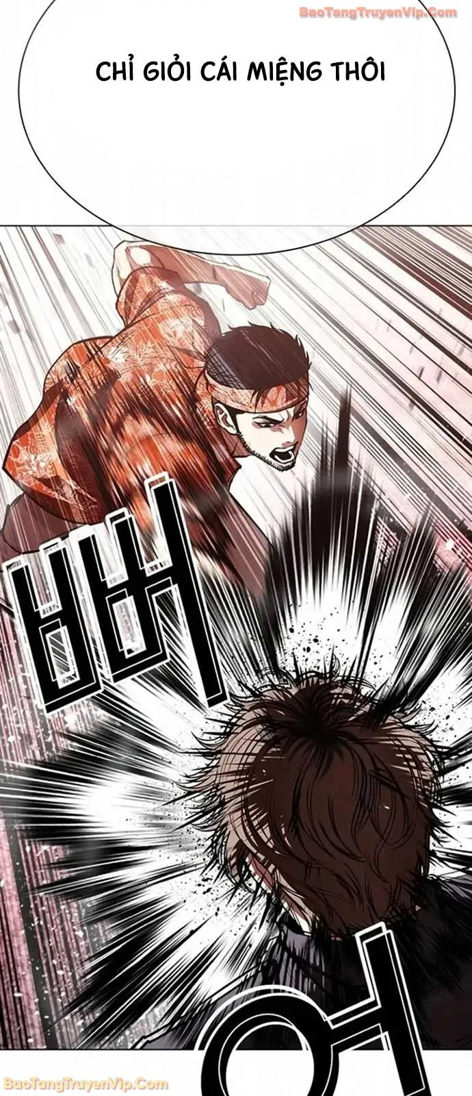 Hoán Đổi Diệu Kỳ Chapter 593 - 24