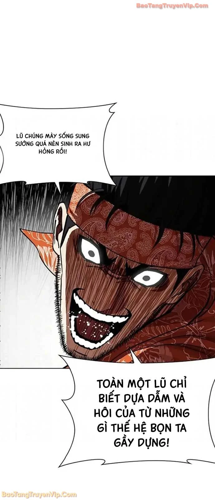 Hoán Đổi Diệu Kỳ Chapter 593 - 28