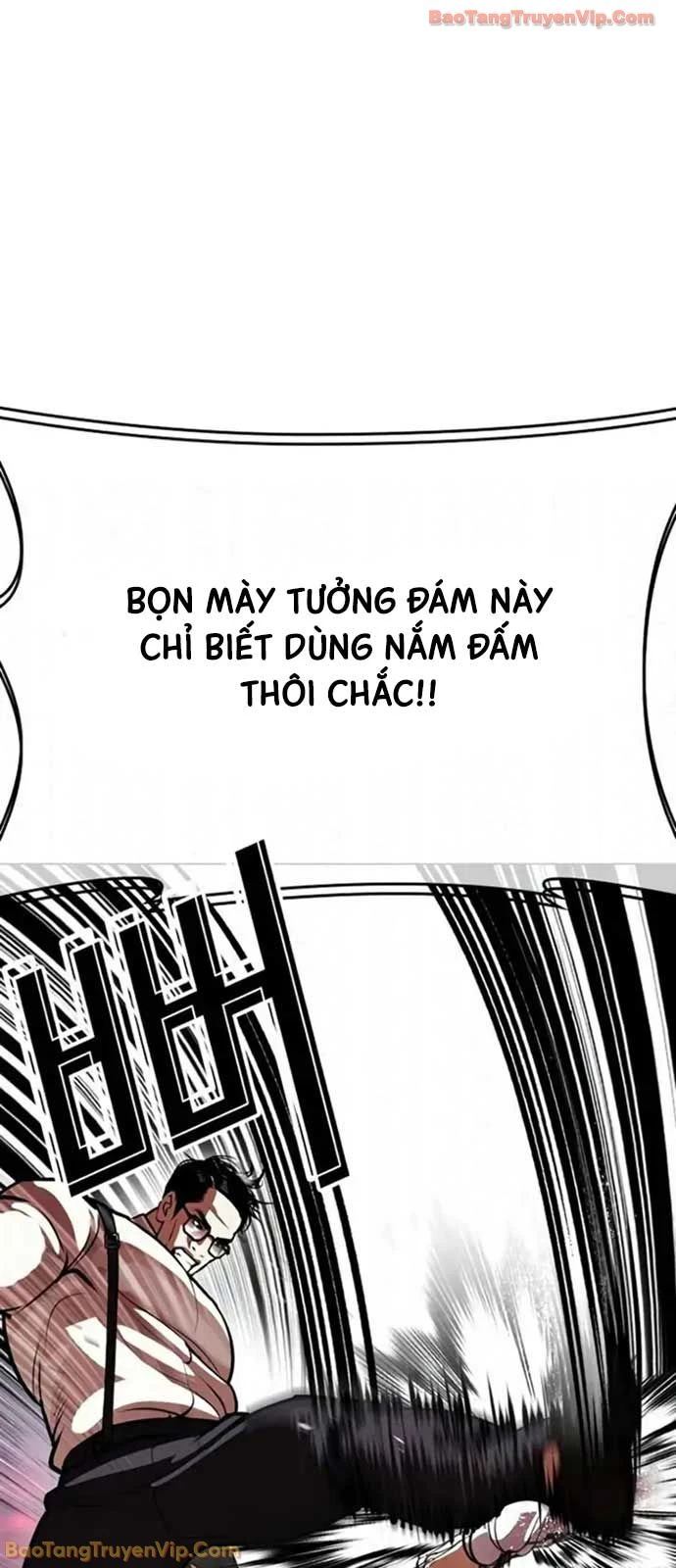Hoán Đổi Diệu Kỳ Chapter 593 - 29