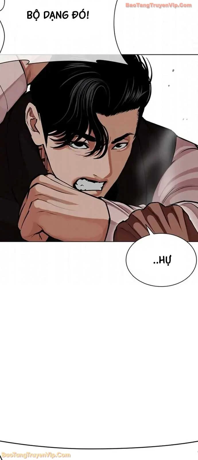 Hoán Đổi Diệu Kỳ Chapter 593 - 31