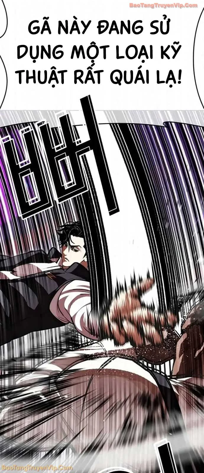 Hoán Đổi Diệu Kỳ Chapter 593 - 32