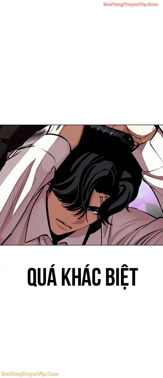 Hoán Đổi Diệu Kỳ Chapter 593 - 42