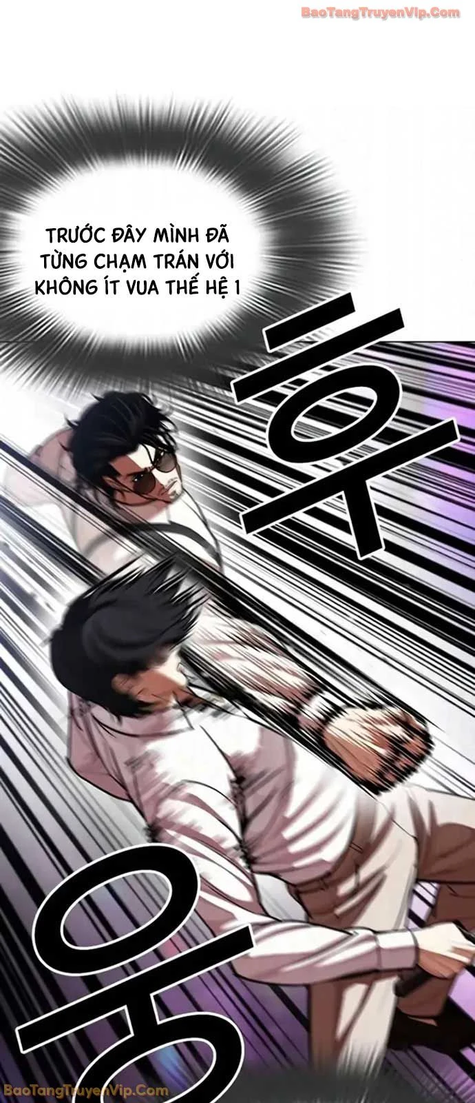 Hoán Đổi Diệu Kỳ Chapter 593 - 43