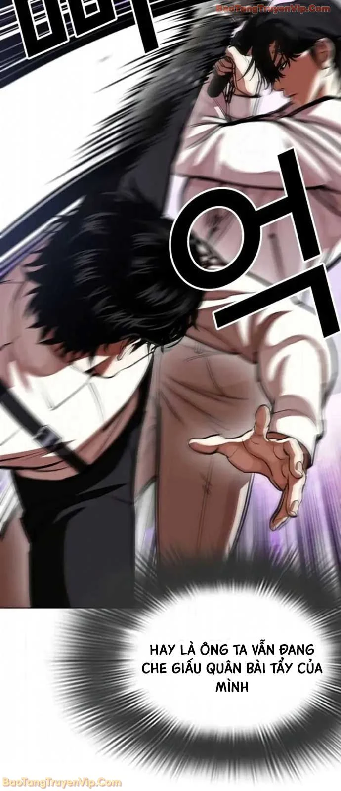 Hoán Đổi Diệu Kỳ Chapter 593 - 45