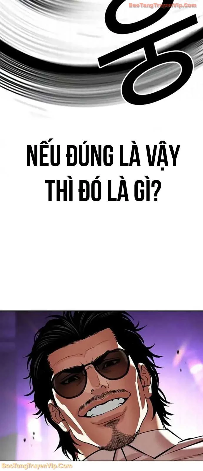 Hoán Đổi Diệu Kỳ Chapter 593 - 47