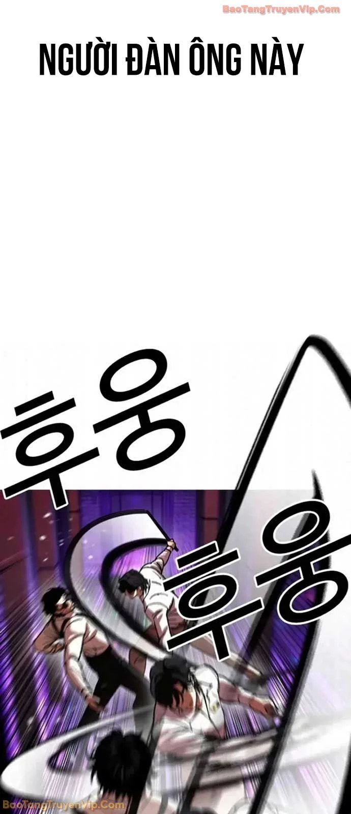 Hoán Đổi Diệu Kỳ Chapter 593 - 48