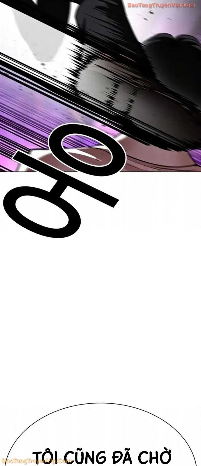 Hoán Đổi Diệu Kỳ Chapter 593 - 52