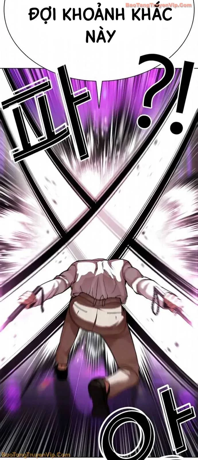 Hoán Đổi Diệu Kỳ Chapter 593 - 53