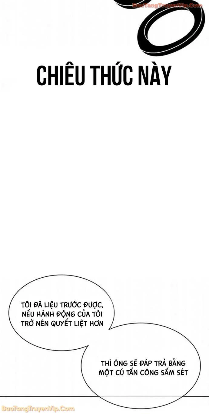 Hoán Đổi Diệu Kỳ Chapter 593 - 54