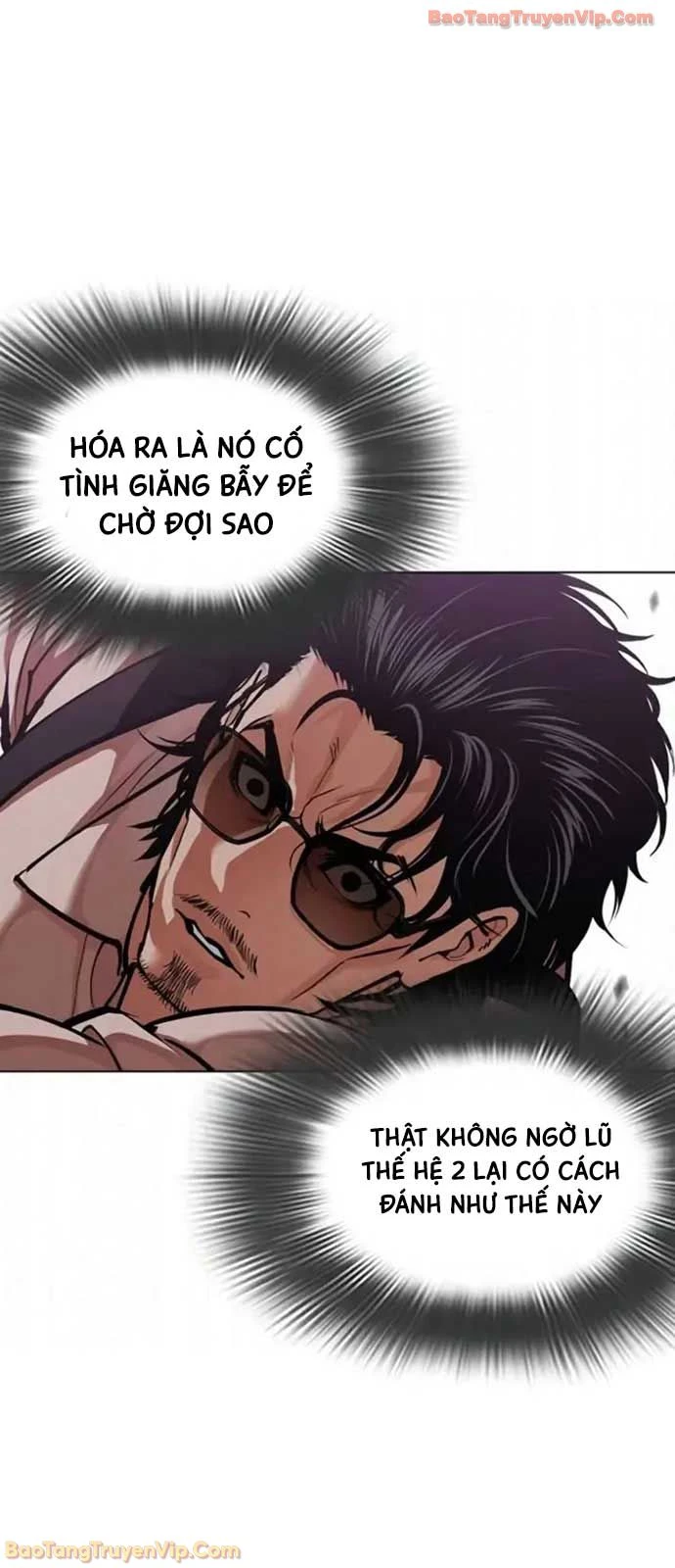 Hoán Đổi Diệu Kỳ Chapter 593 - 56