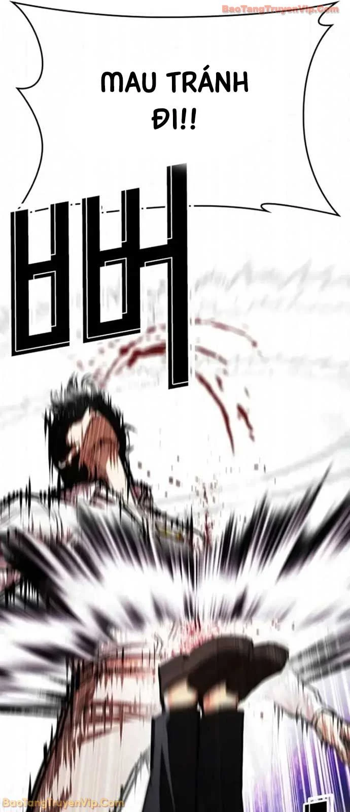 Hoán Đổi Diệu Kỳ Chapter 593 - 73