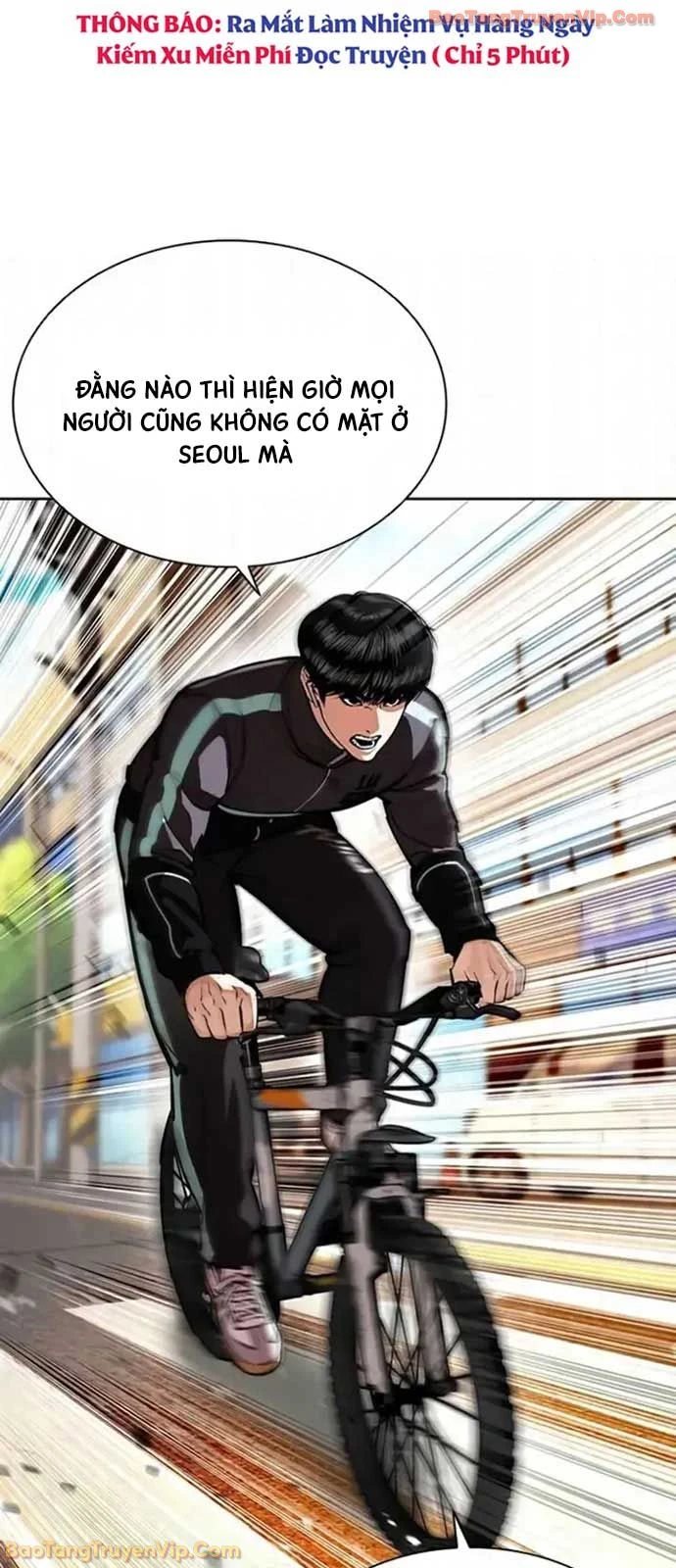 Hoán Đổi Diệu Kỳ Chapter 593 - 80