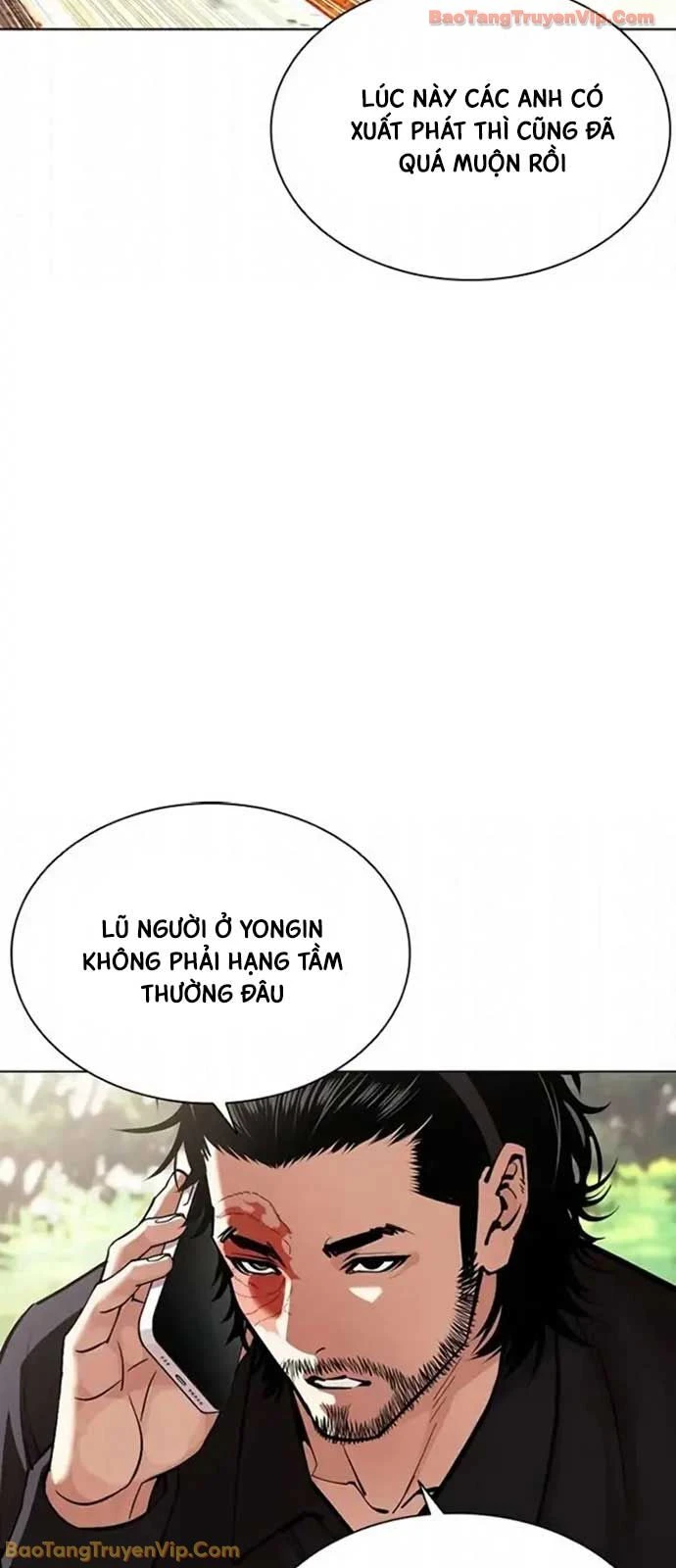 Hoán Đổi Diệu Kỳ Chapter 593 - 81