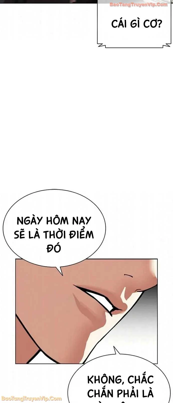 Hoán Đổi Diệu Kỳ Chapter 593 - 83