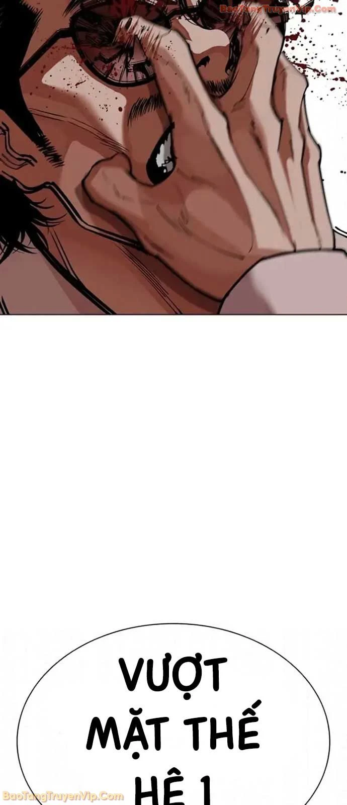 Hoán Đổi Diệu Kỳ Chapter 593 - 85