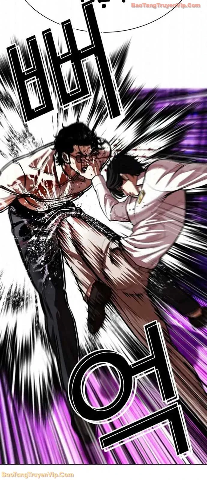 Hoán Đổi Diệu Kỳ Chapter 593 - 86