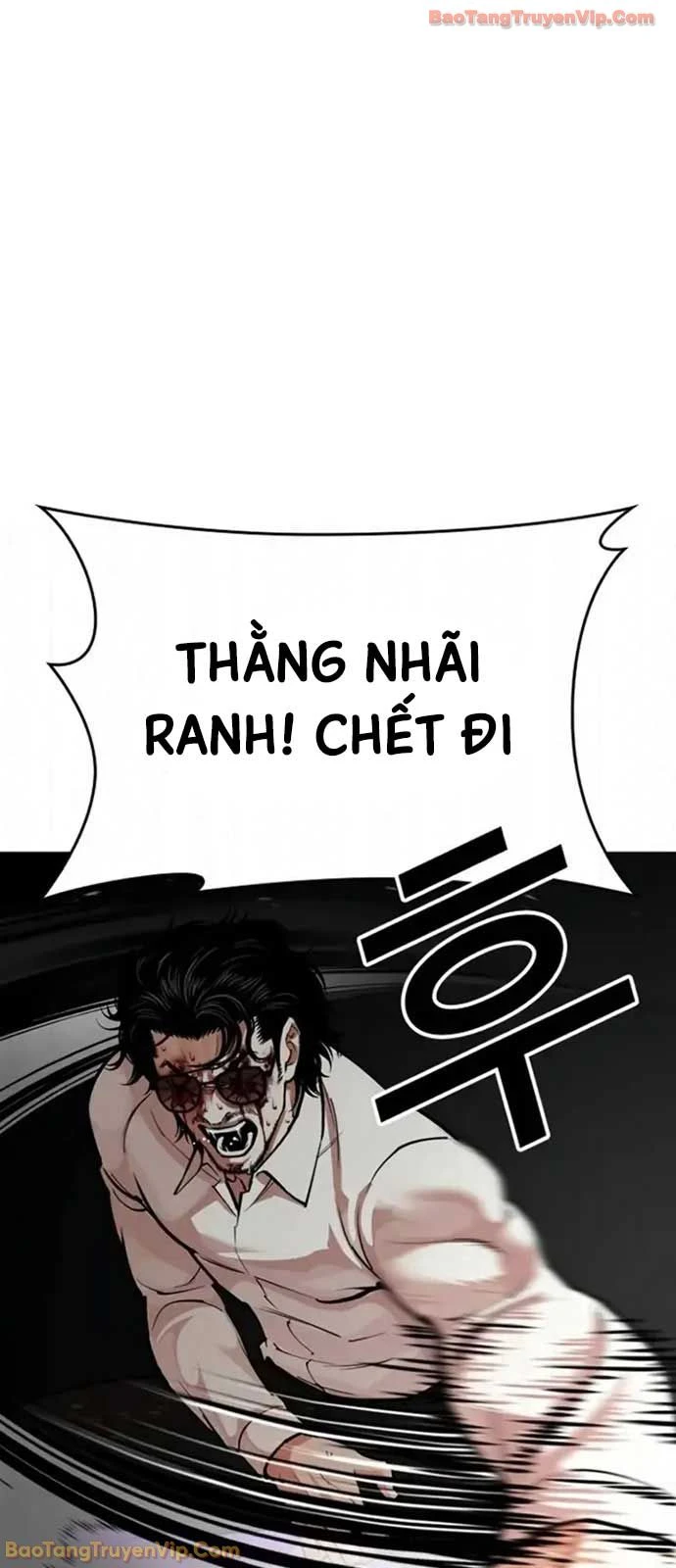 Hoán Đổi Diệu Kỳ Chapter 593 - 87