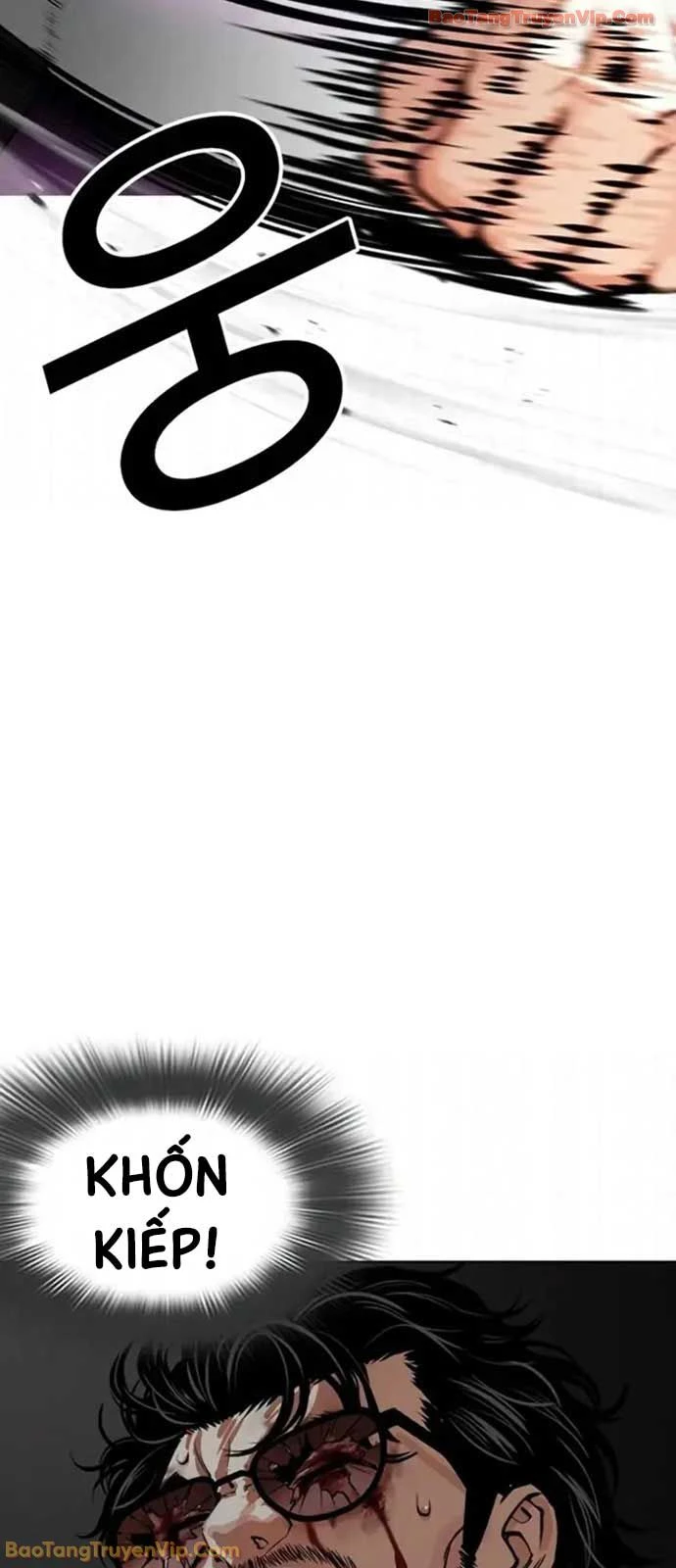 Hoán Đổi Diệu Kỳ Chapter 593 - 88