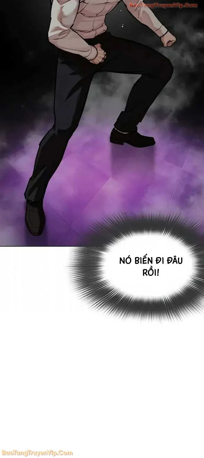 Hoán Đổi Diệu Kỳ Chapter 593 - 90