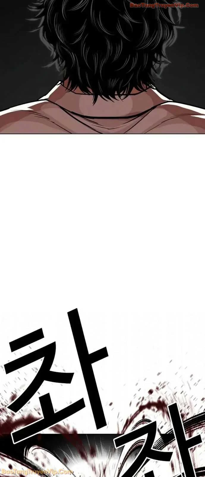 Hoán Đổi Diệu Kỳ Chapter 593 - 93