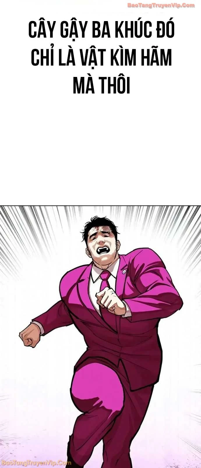 Hoán Đổi Diệu Kỳ Chapter 593 - 98