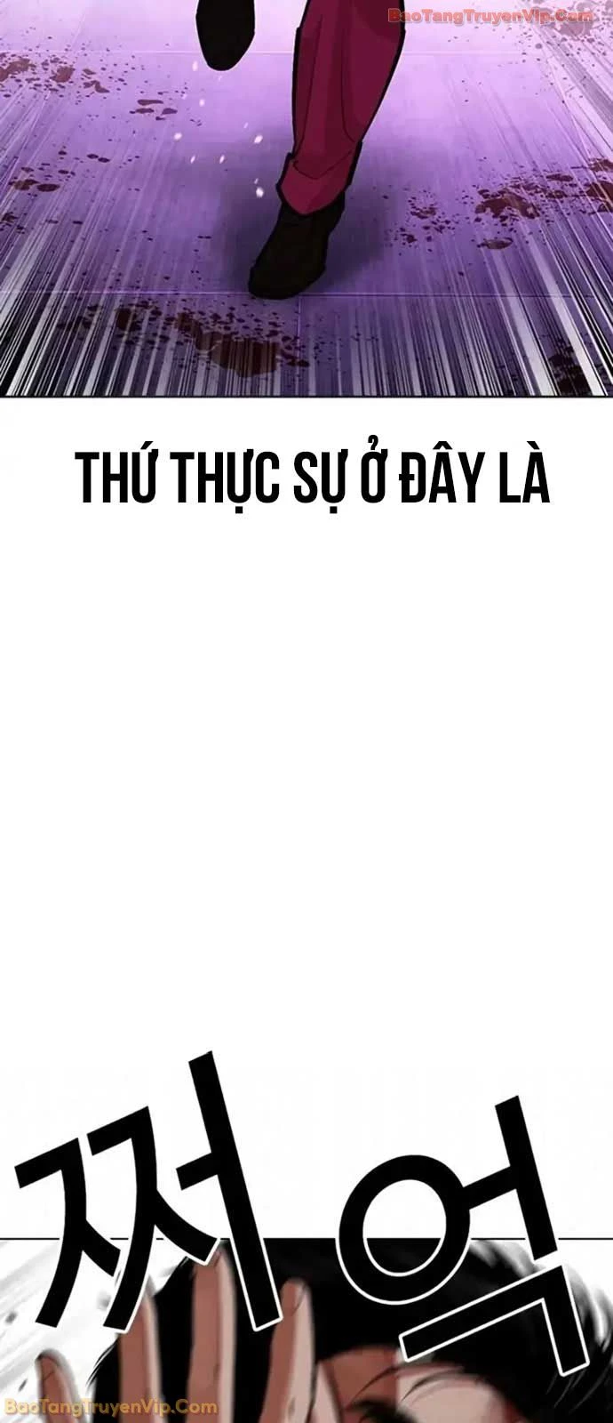 Hoán Đổi Diệu Kỳ Chapter 593 - 99