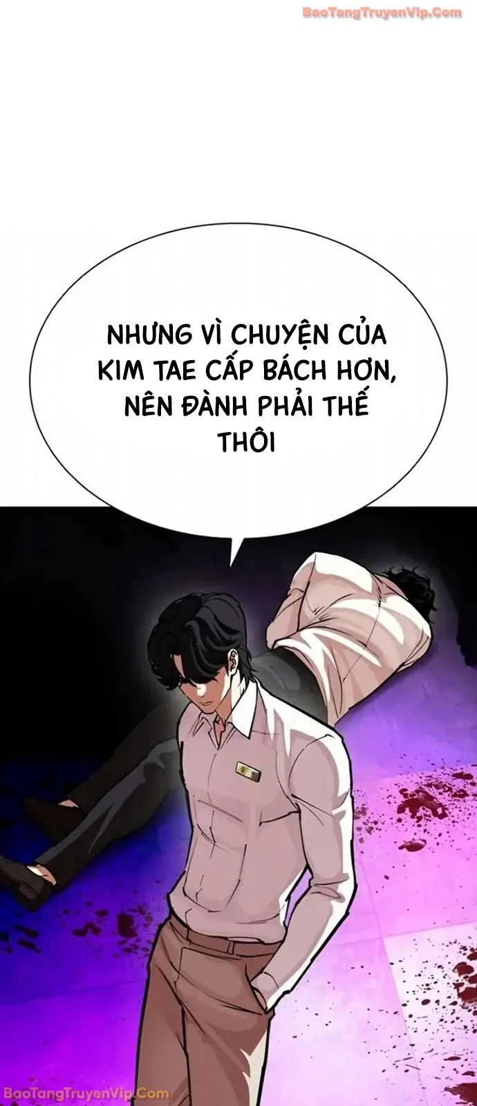 Hoán Đổi Diệu Kỳ Chapter 593 - 101